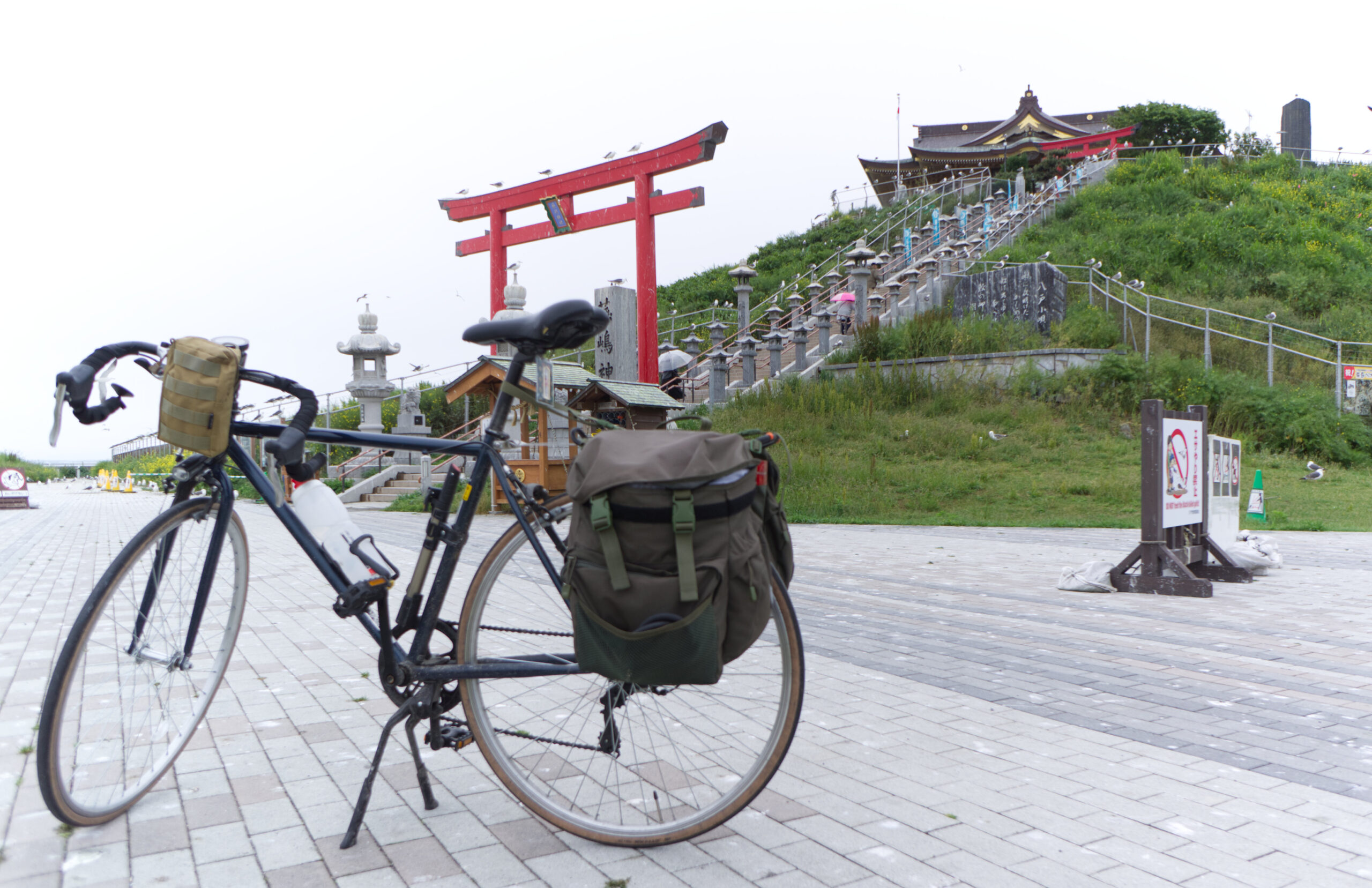 【旅】梅雨時に八戸まで自転車で行った話