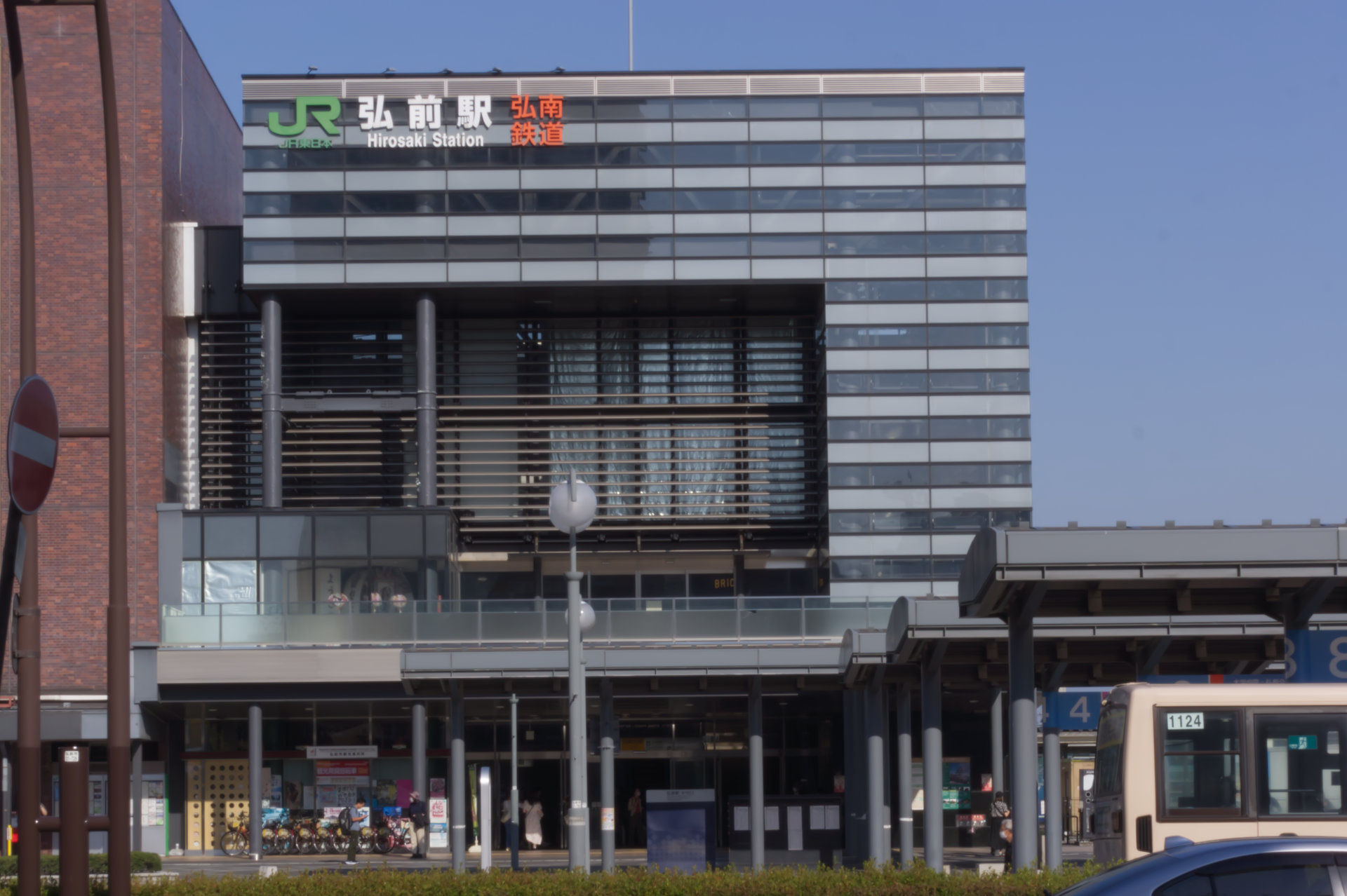 [2024追記]弘前さくらまつりのロッカー事情