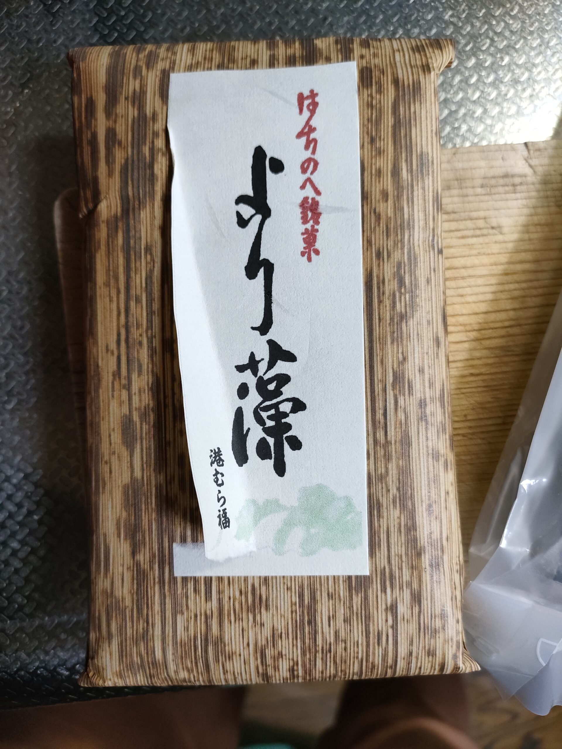 【羹コレ】より藻（八戸菓子匠 港むら福）