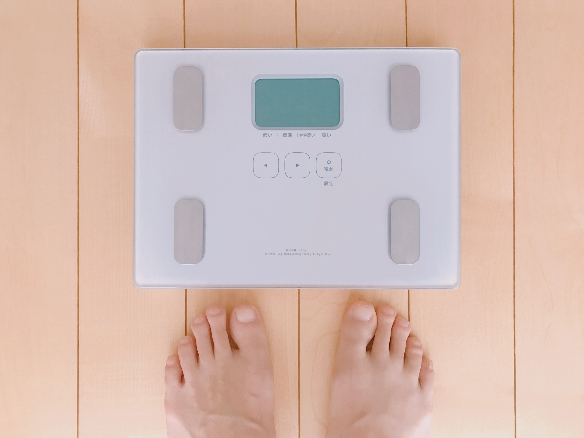 ダイエットで一喜一憂しないためにIntervals.icuと株式チャートの技術を応用して体重管理する