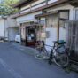 【旅】羊羹を買いに能代まで?200km