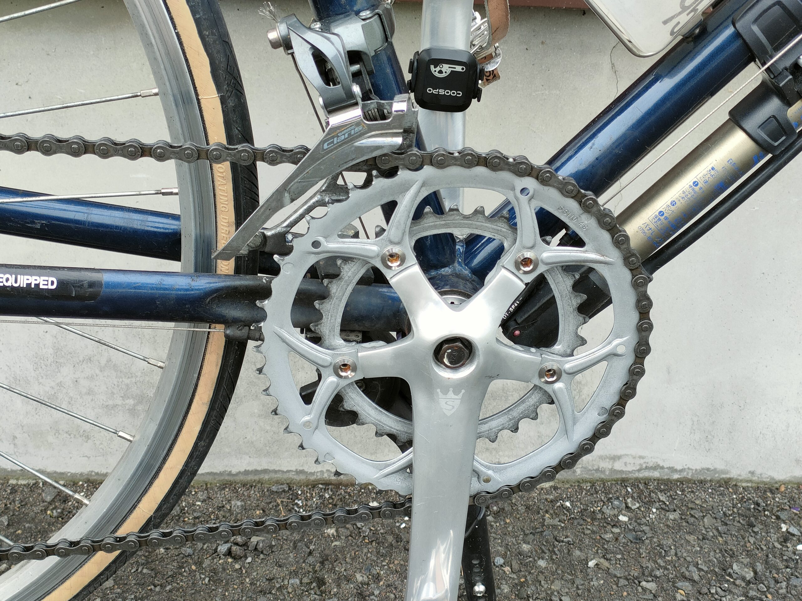 スギノ　Sugino XD2000D BB付き　新車外し スギノSugino XD2000D BB付き新車外し